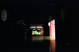 Byodo-in Replica, Valley of the Temples