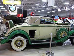 1932 Cadillac V-12 Coupe