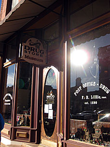 Oklahoma Frontier Drugstore Museum